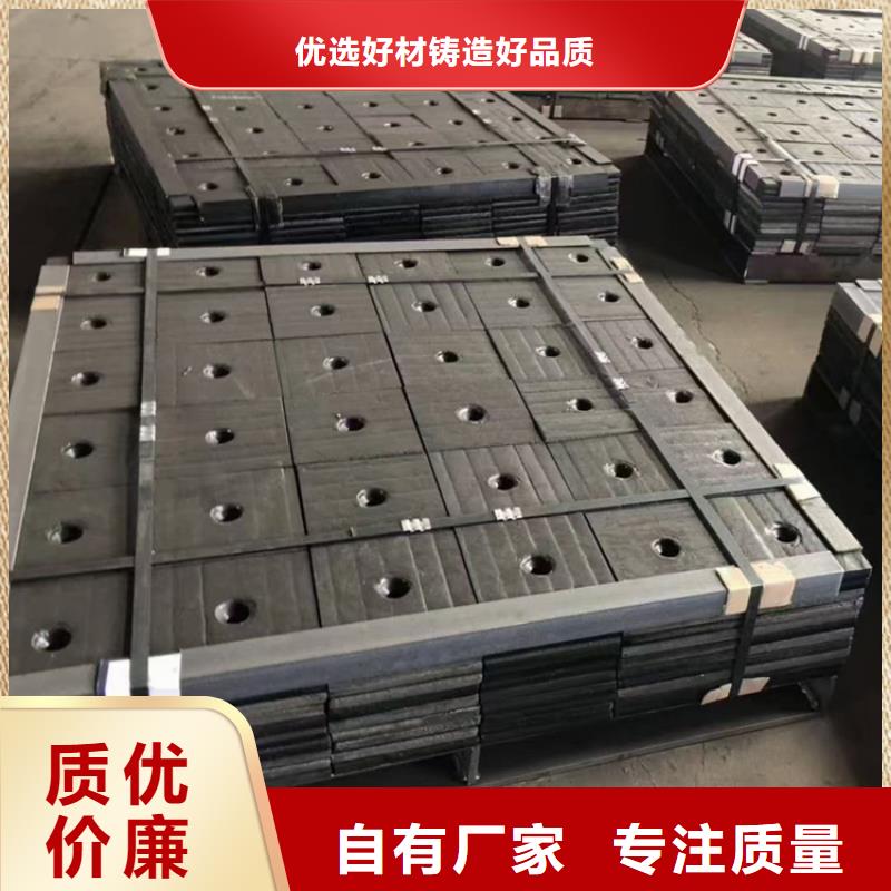 【耐磨板复合耐磨钢板切割定制一站式采购】