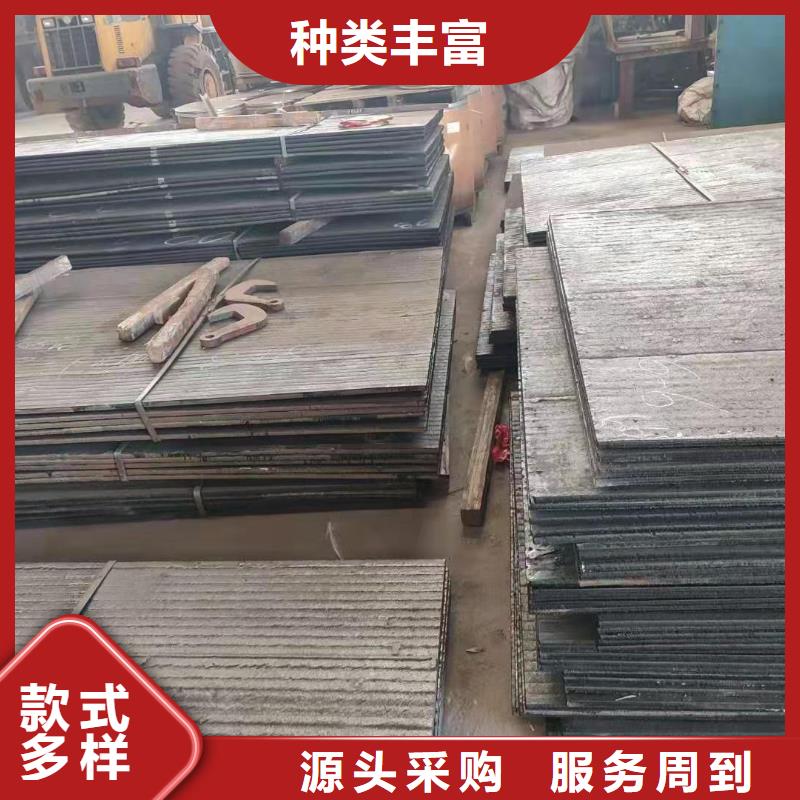 耐磨板_不锈钢激光切割定制销售售后为一体