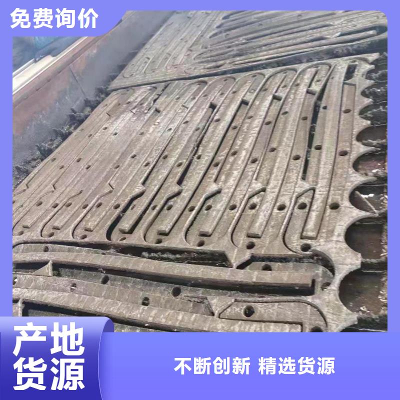耐磨板复合耐磨钢板切割定制厂家直发
