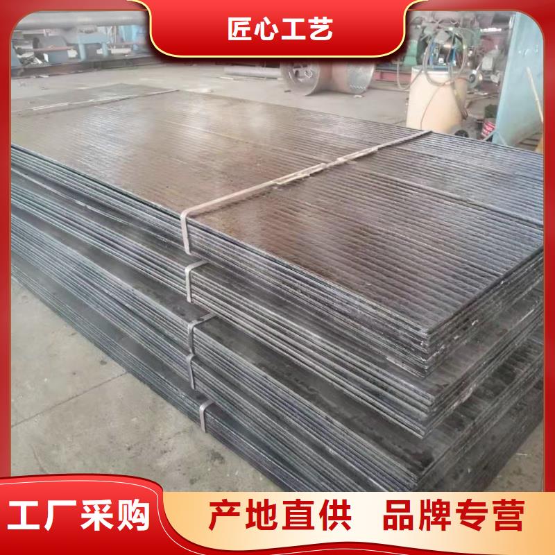 【耐磨板精密无缝钢管切割倒角加工免费回电】