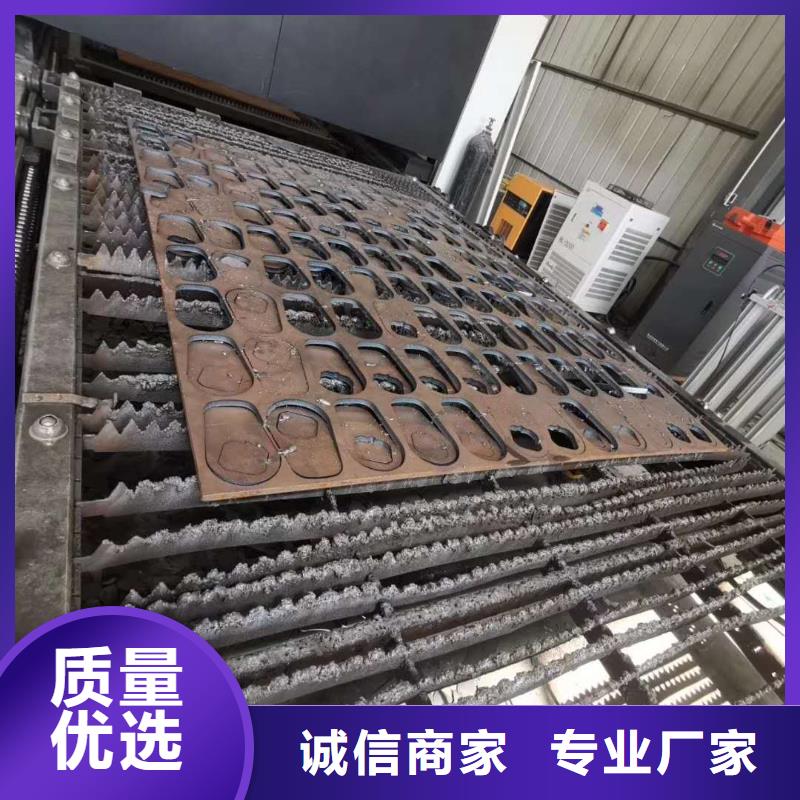 【耐磨板_不锈钢激光切割选择我们没错】