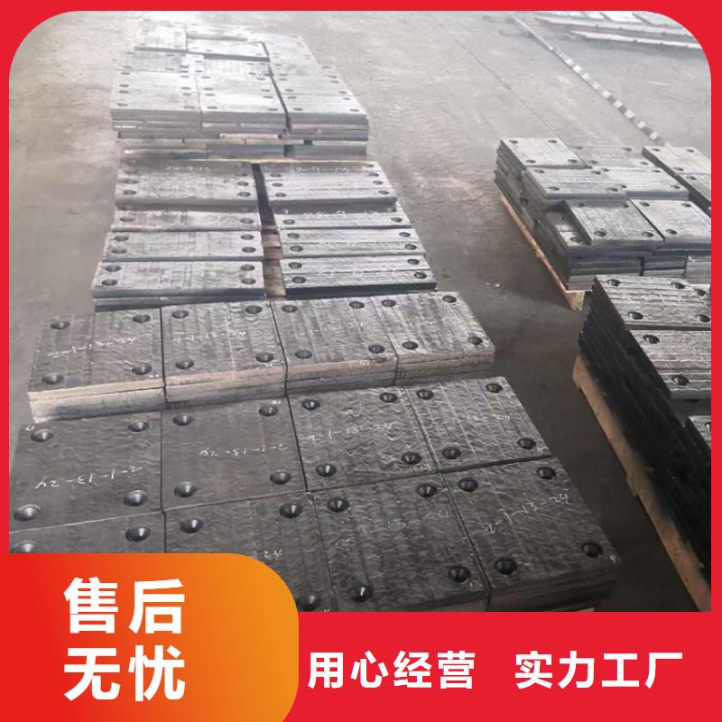 耐磨板,不锈钢激光切割支持拿样