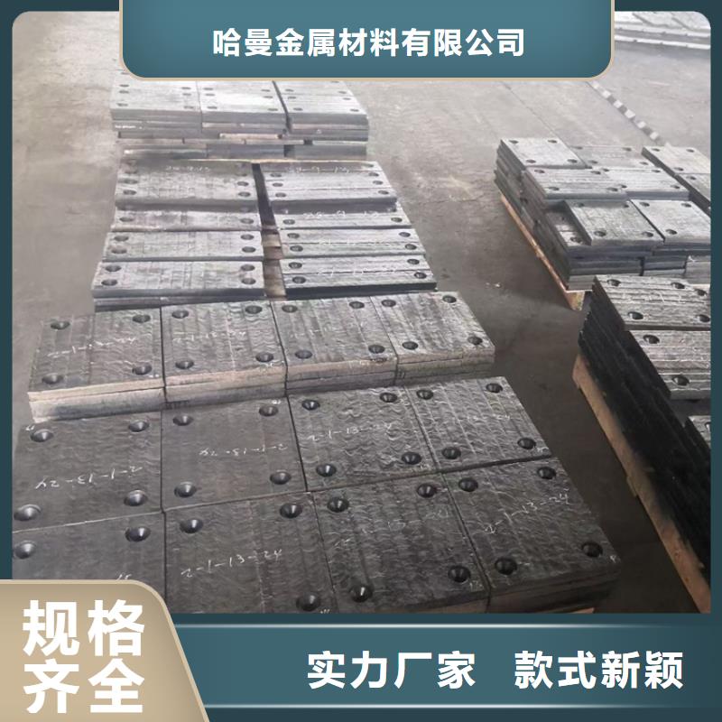 耐磨板不锈钢棒加工出厂严格质检
