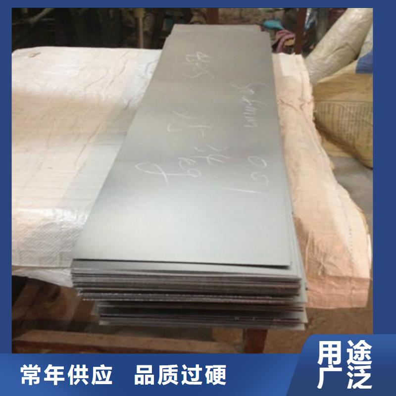 耐磨板【nm500耐磨钢板切割】多种款式可随心选择