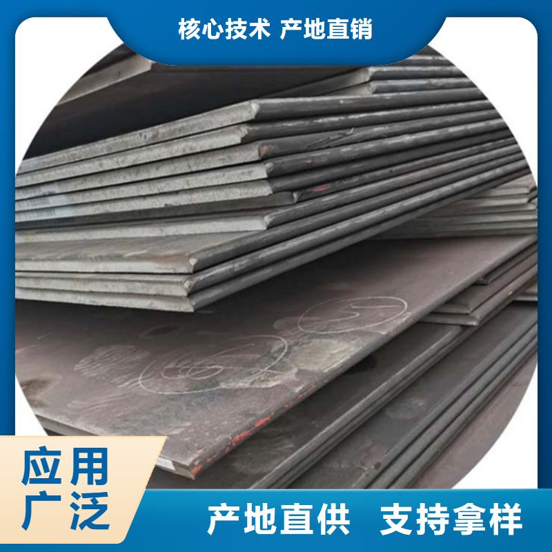 【耐磨板不锈钢管加工厂家经验丰富】