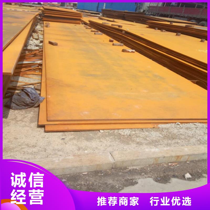 【耐磨板不锈钢管加工厂家经验丰富】