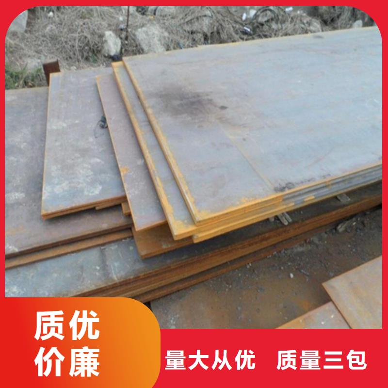 耐磨板耐候景观雕塑批发供应