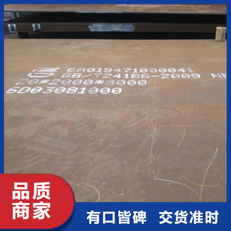 耐磨板-耐候景观用途广泛