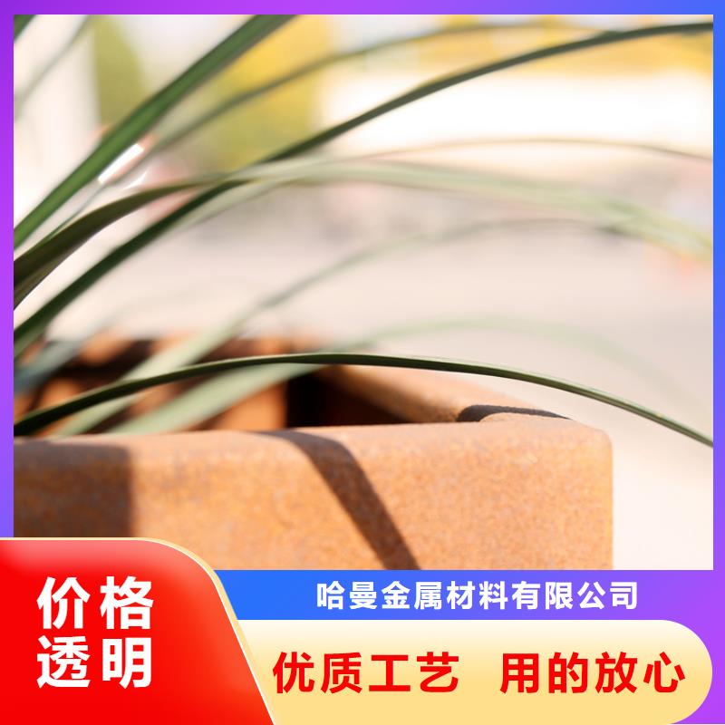【耐候板耐候幕墙工厂现货供应】