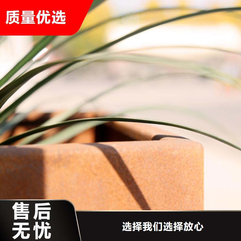 耐候板红锈钢板幕墙专业的生产厂家