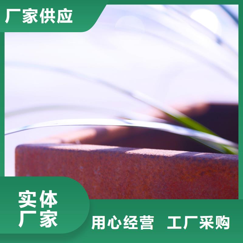 耐候板堆焊耐磨板切割匠心工艺