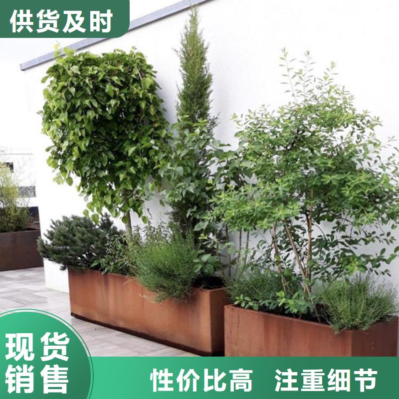 【耐候板】红锈钢板幕墙快捷的物流配送