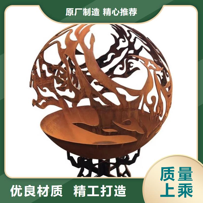 耐候板锈蚀钢板源头厂商