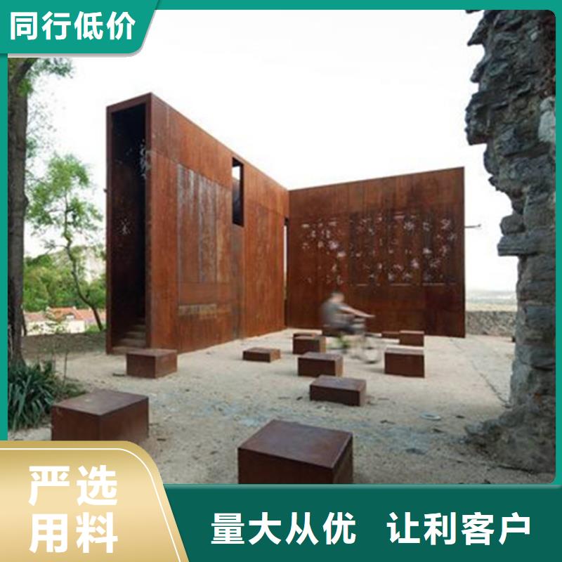 耐候板哈氏合金加工出货快