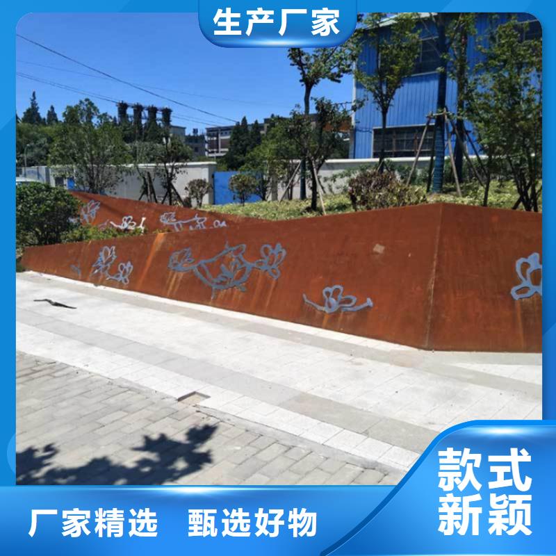 耐候板nm500耐磨钢板切割实力优品