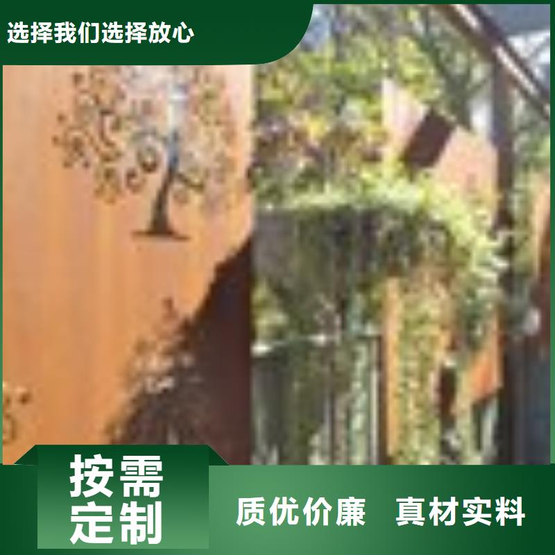 耐候板_nm500耐磨钢板切割质量优选