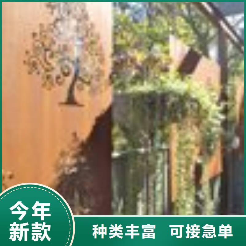 耐候板不锈钢管加工严选好货