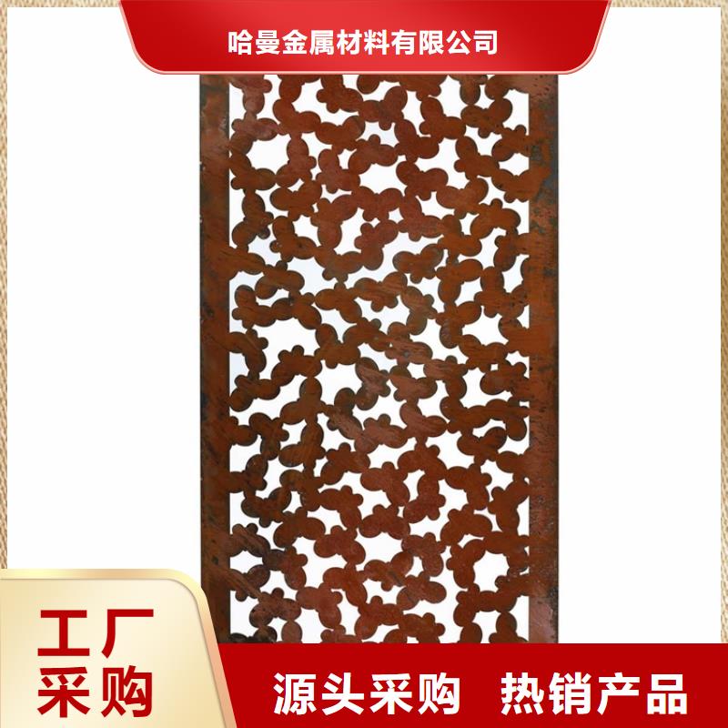 耐候板耐候景观雕塑常年出售
