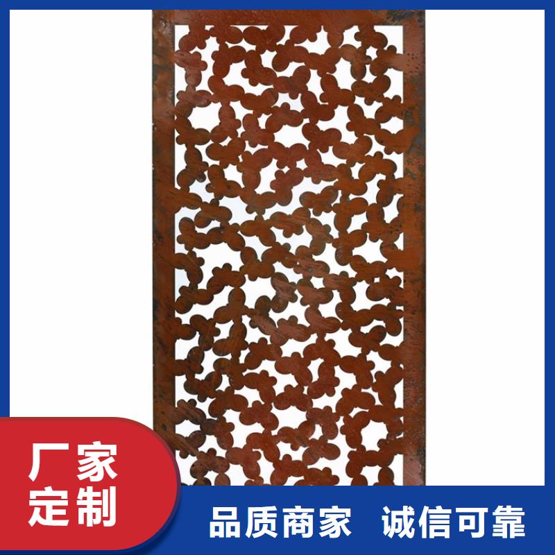 耐候板耐候景观保质保量
