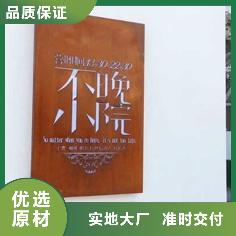 耐候板哈氏合金C276放心购