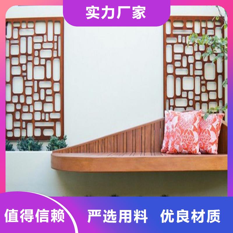 耐候板耐磨板切割好产品好服务