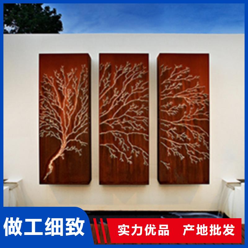 耐候板【耐酸钢管】价格公道合理