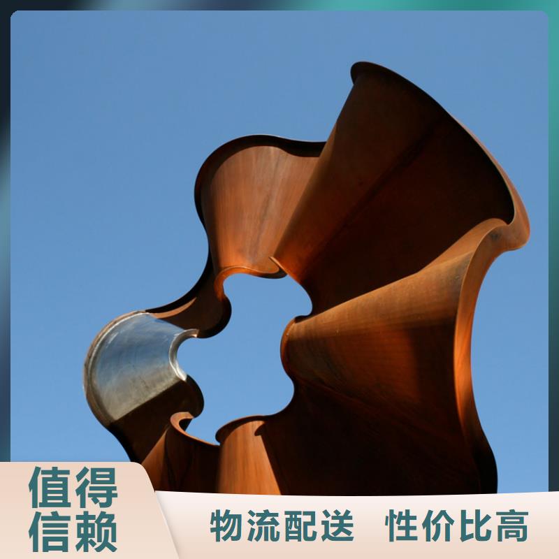 耐候板,哈氏合金加工重信誉厂家