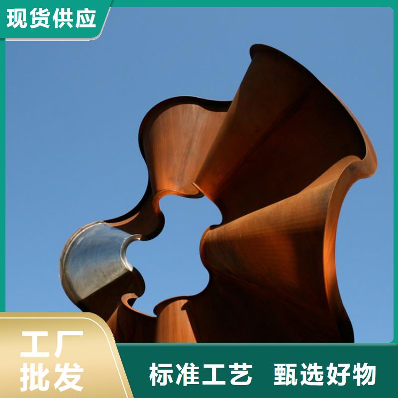 耐候板_堆焊耐磨板切割细节决定成败