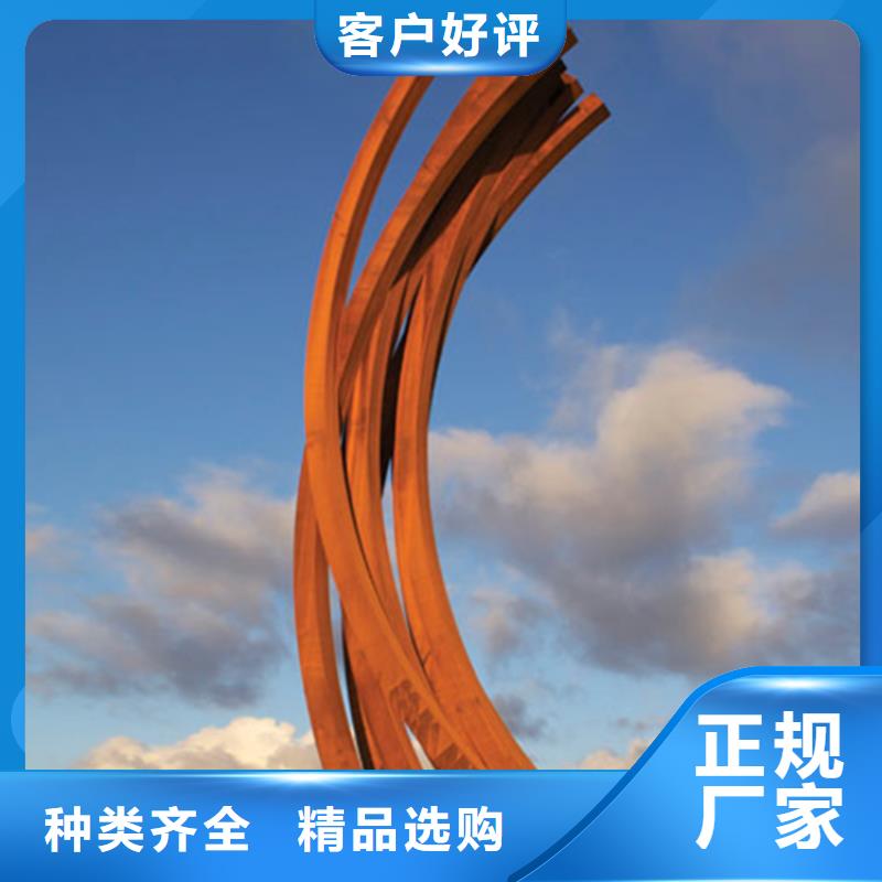 耐候板哈氏合金加工专业信赖厂家