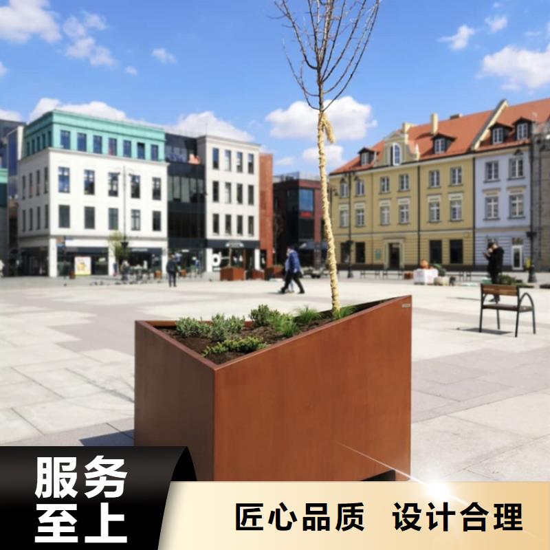 耐候板耐候景观一个起售