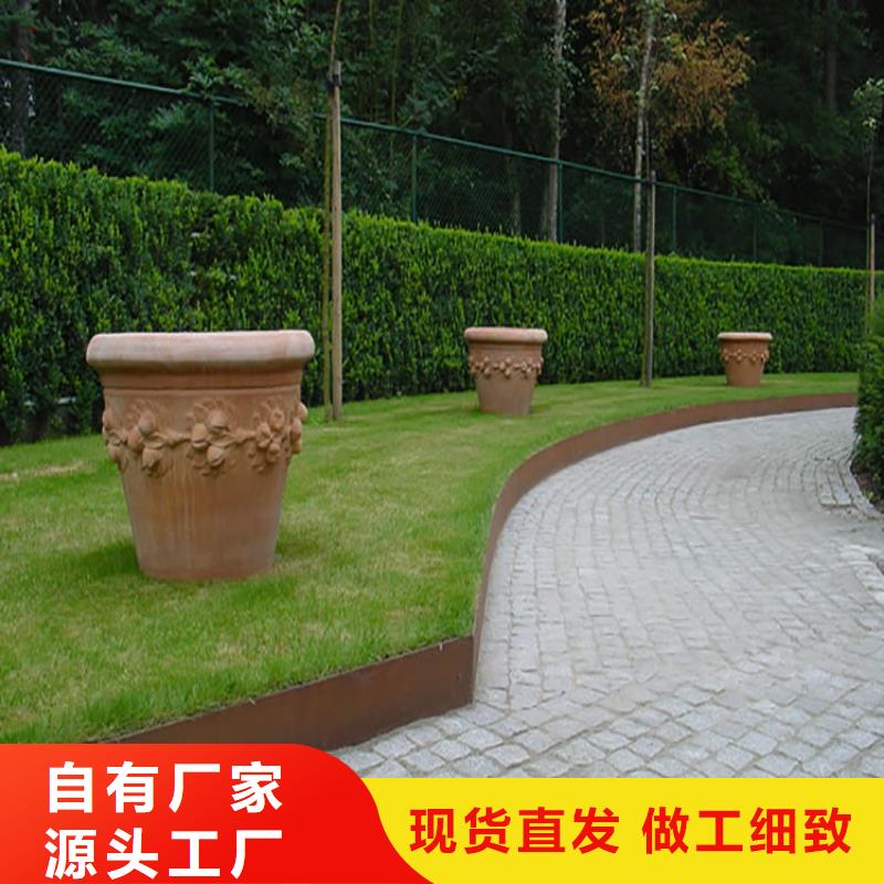 【耐候板锈蚀钢板多年行业经验】
