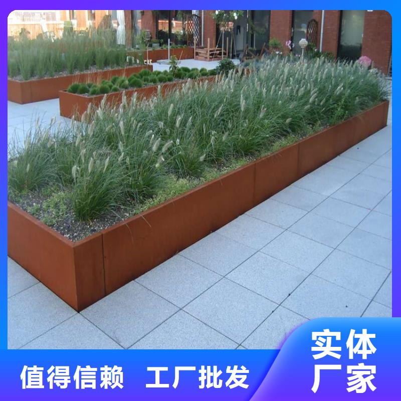 耐候板_红锈钢板幕墙工厂直供
