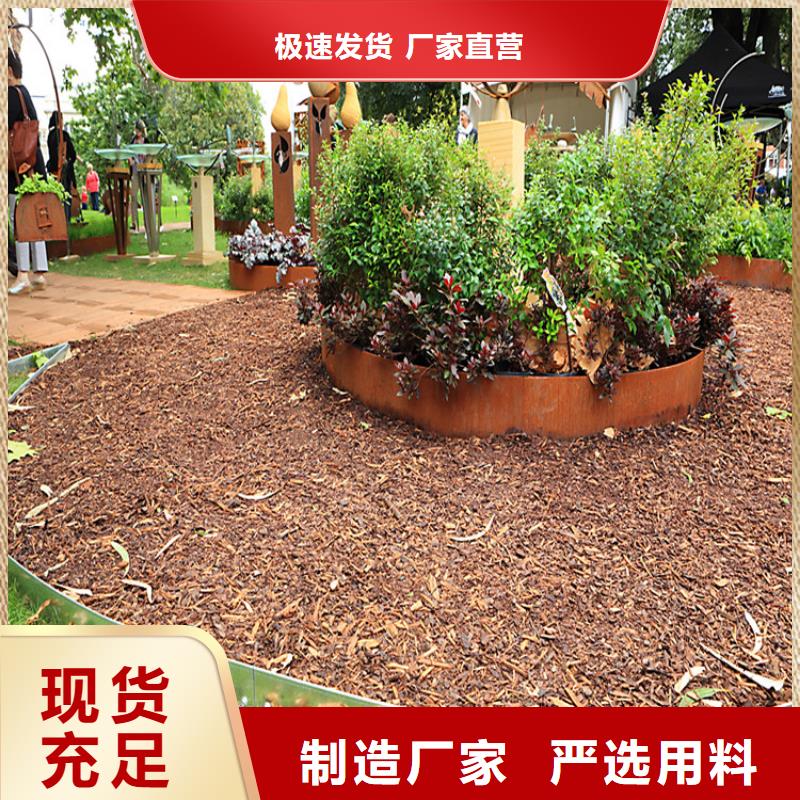 耐候板nm400耐磨钢板切割优质工艺