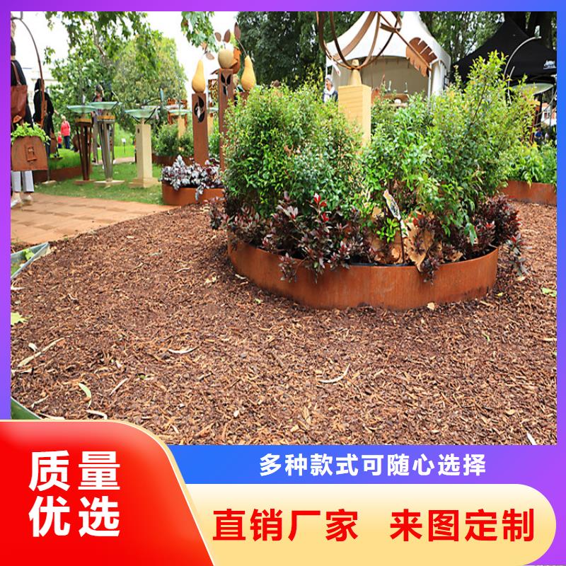 耐候板哈氏合金C276放心购