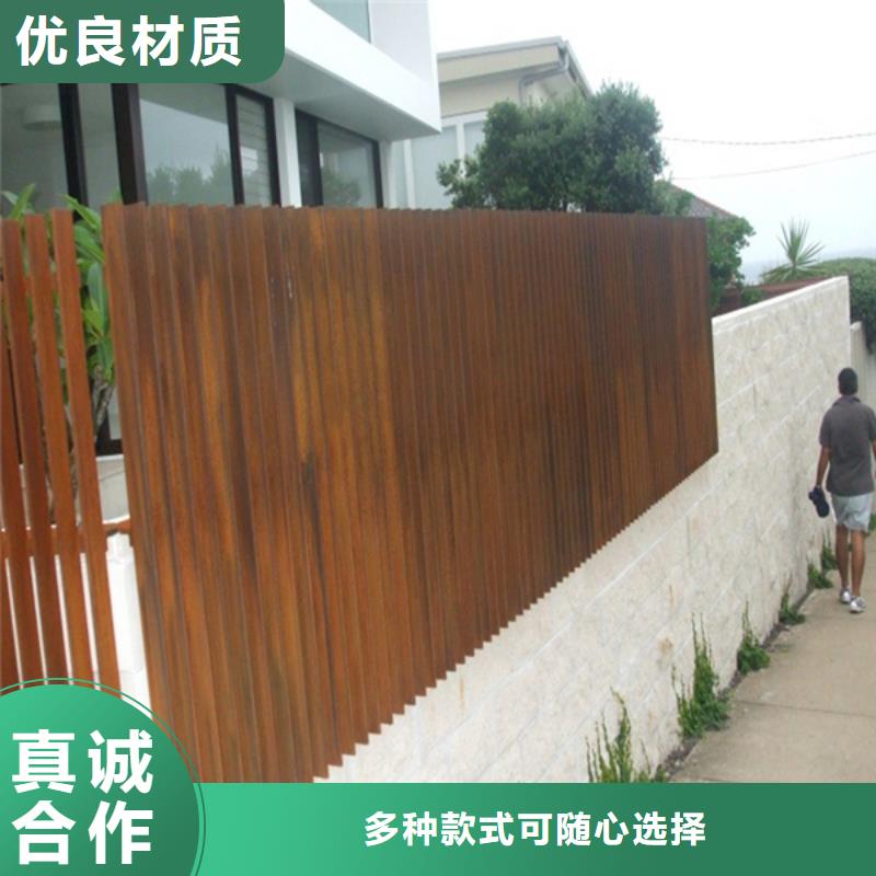 耐候板_哈氏合金加工准时交付
