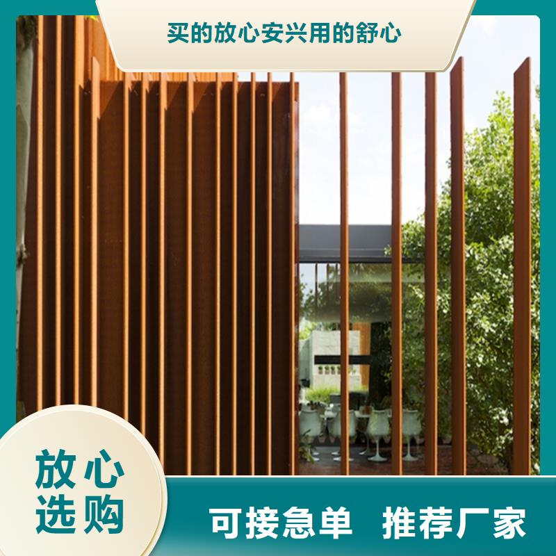 耐候板哈氏合金C276放心购