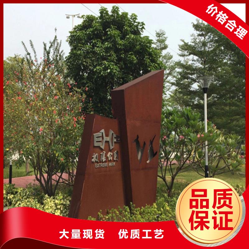 耐候板耐候镂空装饰源厂定制