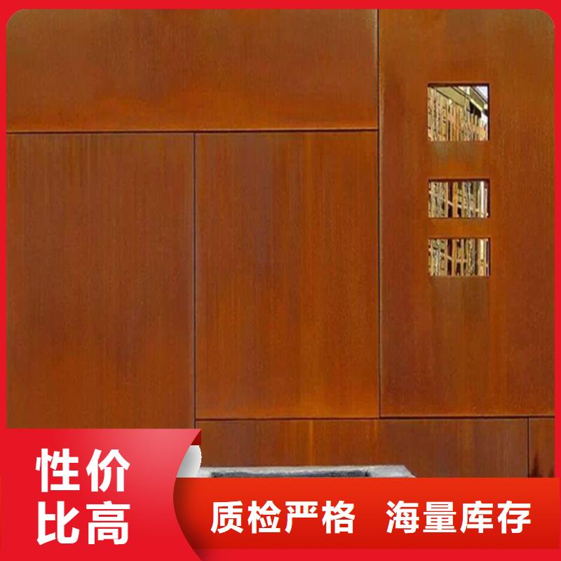 耐候板,不锈钢激光切割拥有多家成功案例