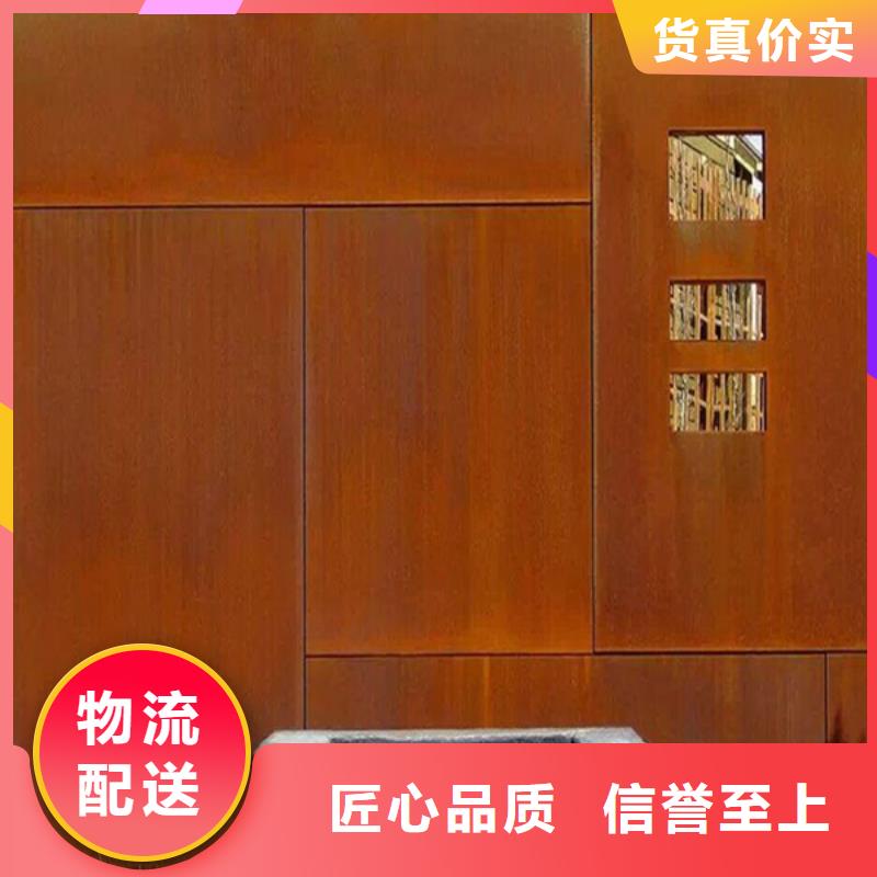 耐候板耐候景观雕塑严谨工艺
