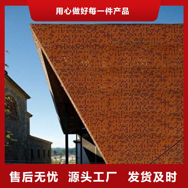 耐候板,哈氏合金加工重信誉厂家