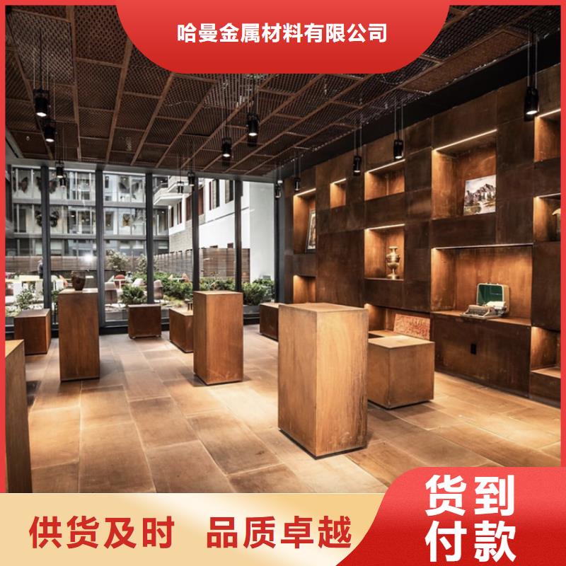 耐候板哈氏合金板切割保障