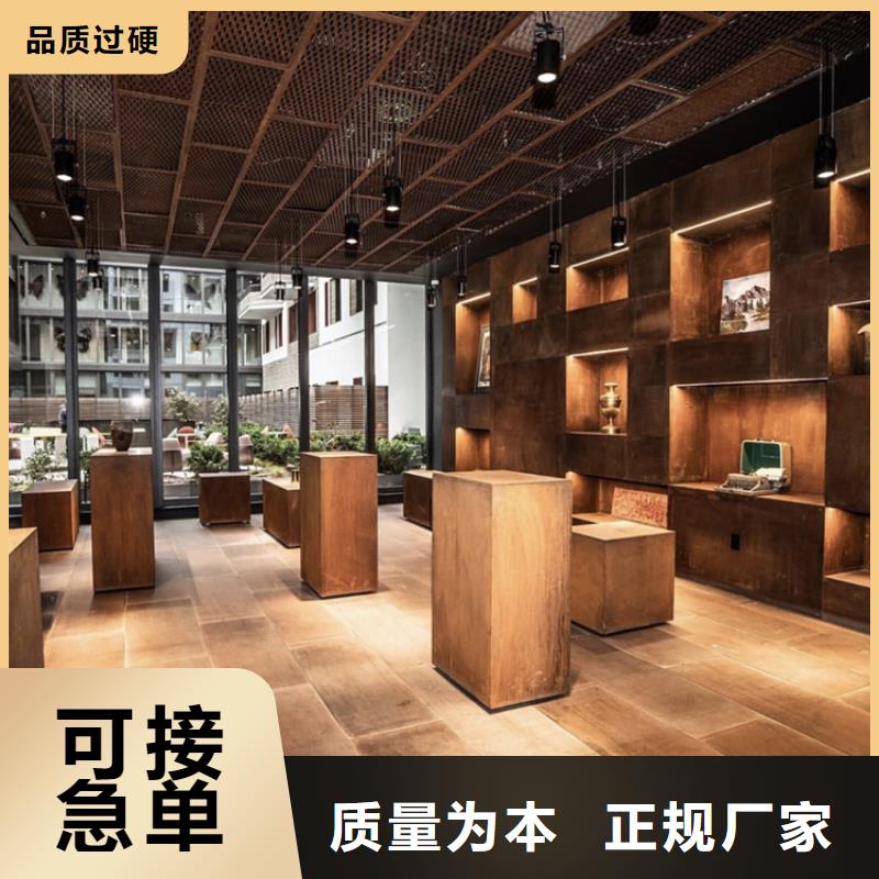 耐候板耐酸钢管自有生产工厂
