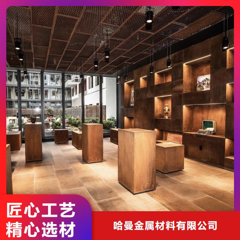 耐候板_红锈钢板幕墙工厂直供
