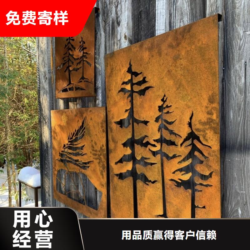 耐候板nm400耐磨钢板切割保障产品质量
