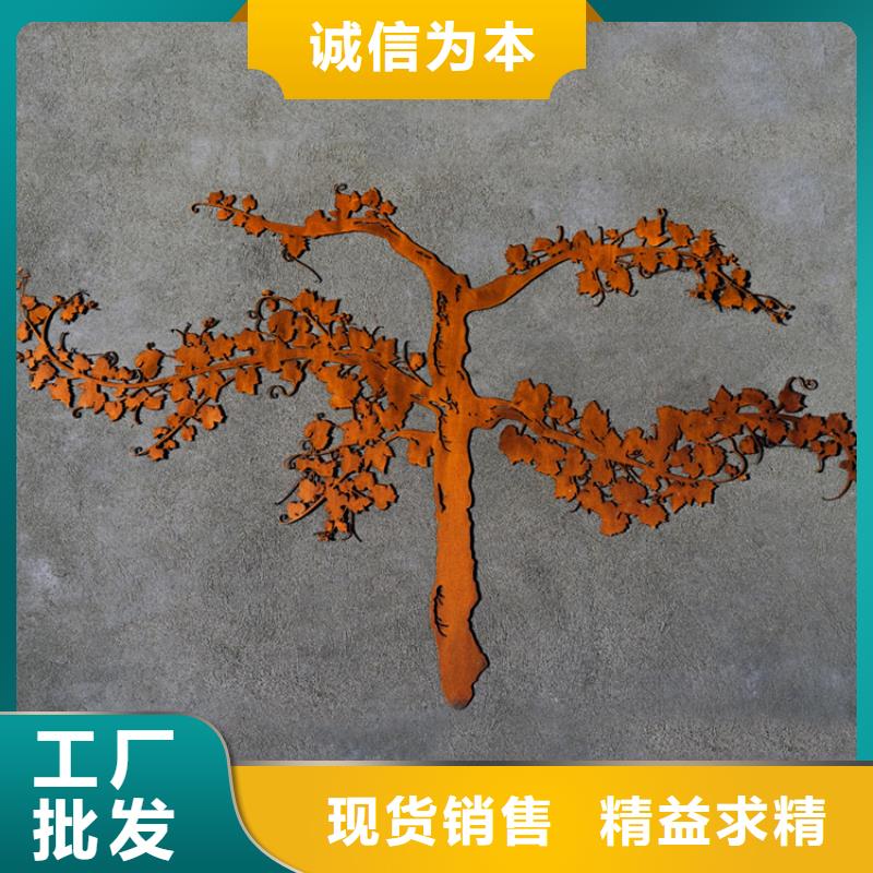 【耐候板】,耐腐蚀钢板一站式采购商家