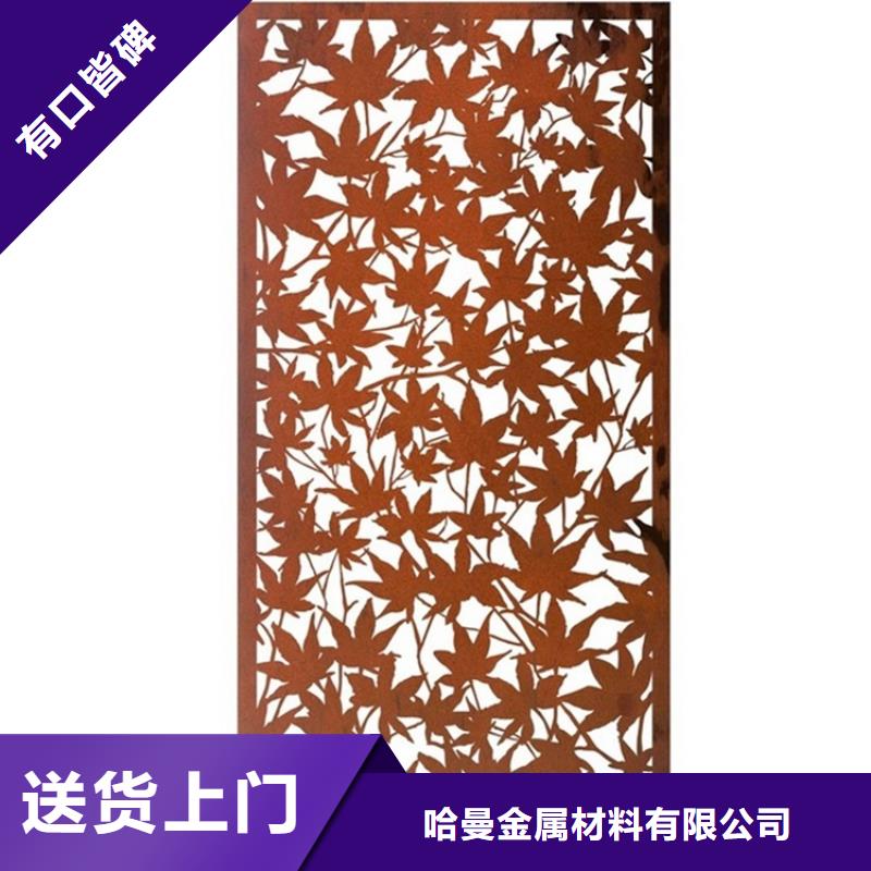 耐候板耐候幕墙严格把控质量