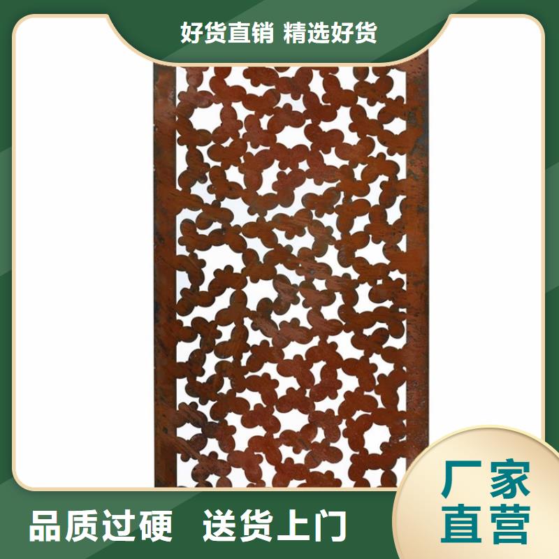耐候板耐酸钢管质量三包