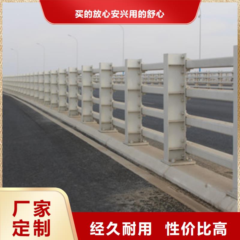 桥梁护栏市政道路防护栏现货销售