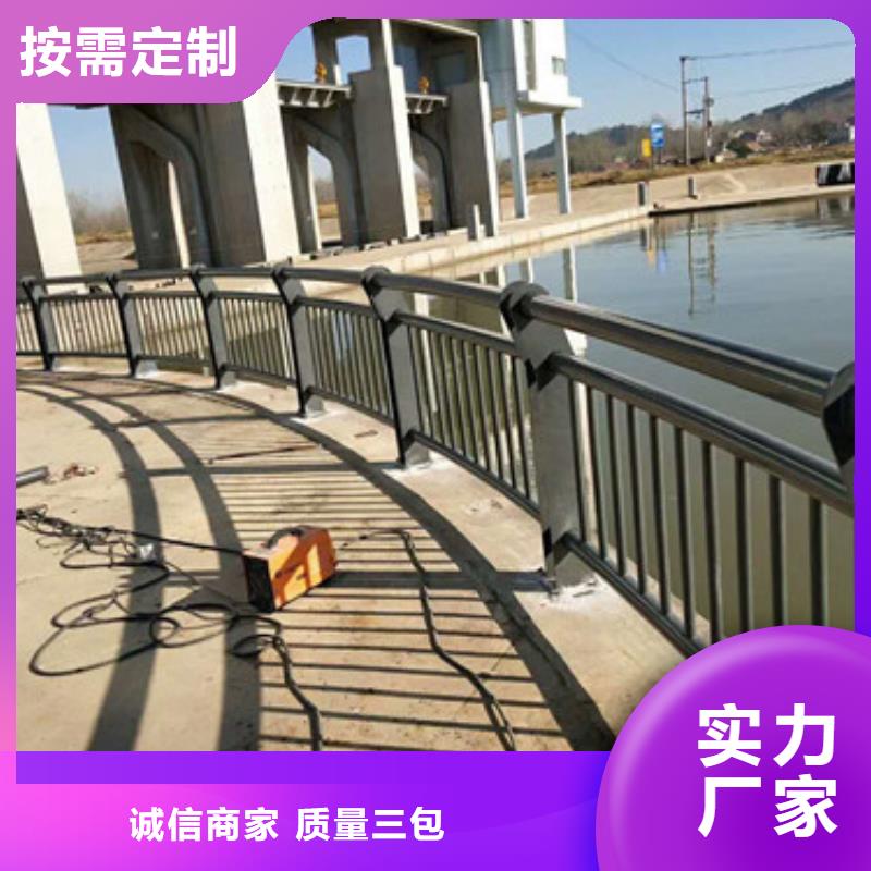 桥梁护栏【桥梁防撞护栏】实力公司