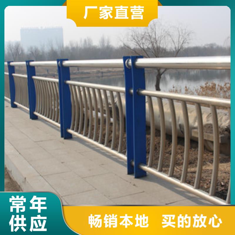 桥梁护栏【交通护栏】匠心打造